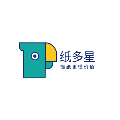 纸多星